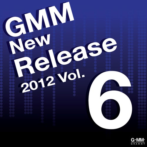 Release of the week