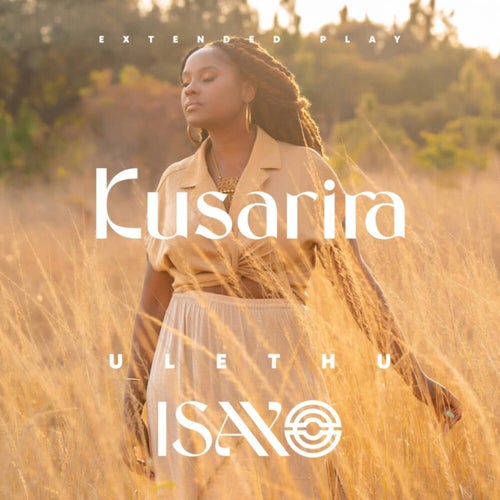 Kusarira (Extended Play)