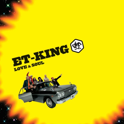 Dance King