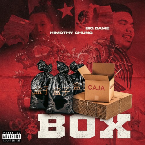 Box