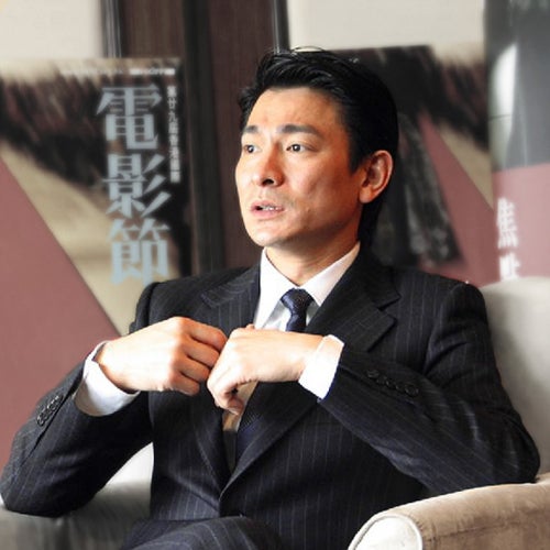 Andy Lau Profile