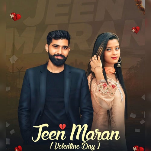 Jeen Maran (Velentine Day)