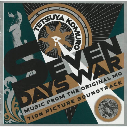 SEVEN DAYS WAR