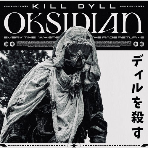 Release of the week