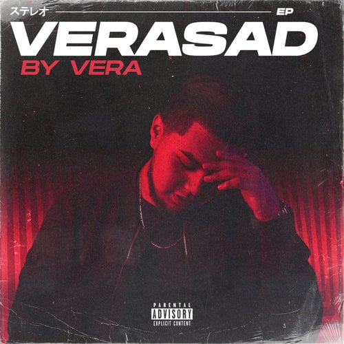 Verasad