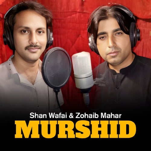 Murshid