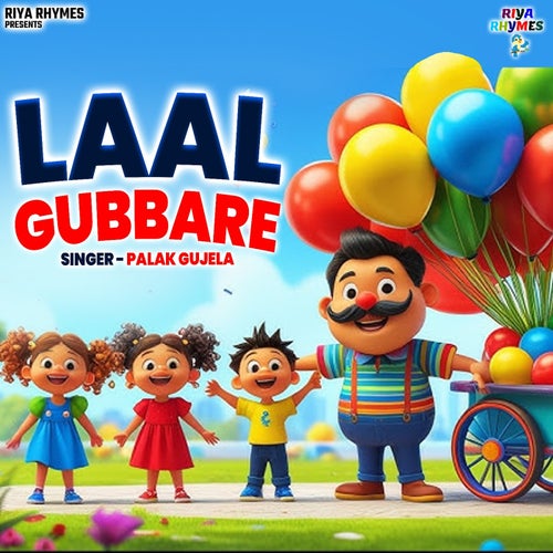 Laal Gubbare