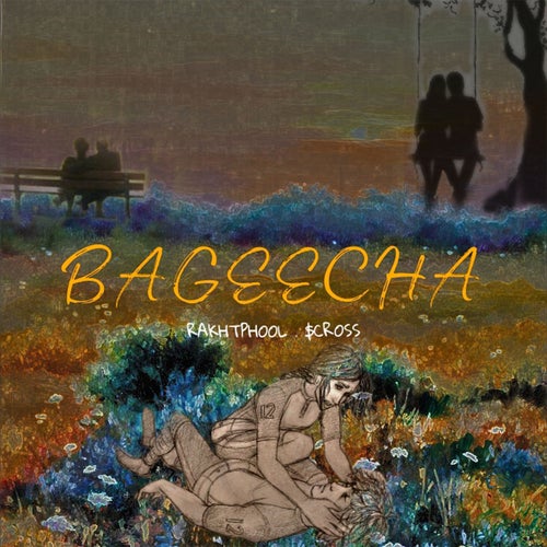 Bageecha