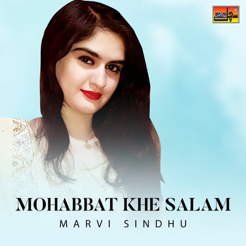 Mohabbat Khe Salam