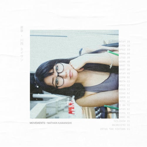 Mono No Aware