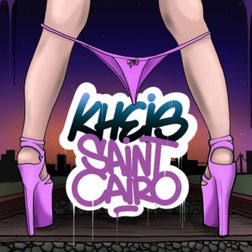 SAINTCAIRO