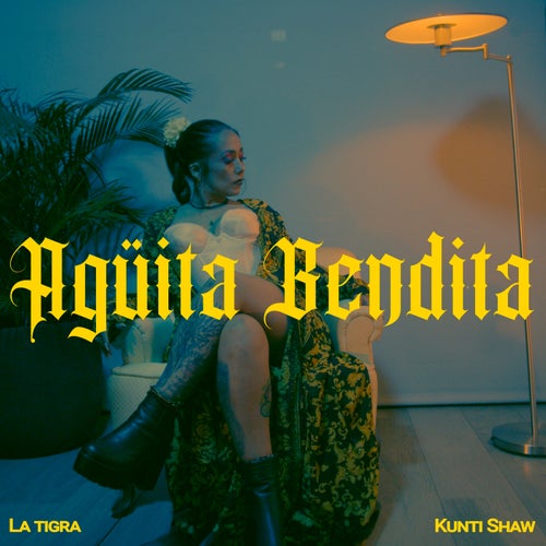 Agüita Bendita