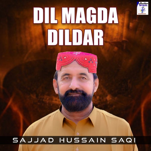Dil Magda Dildar