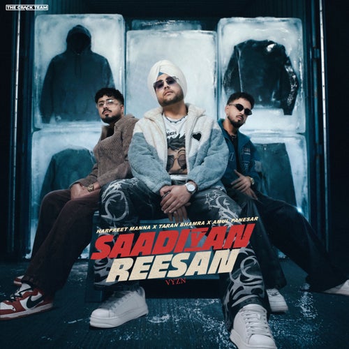 Saadiyan Reesan