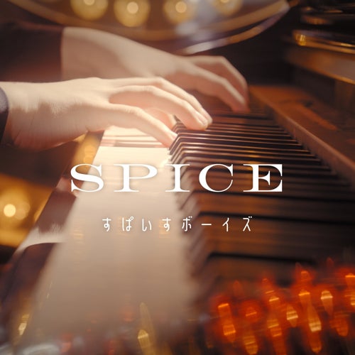 SPICE