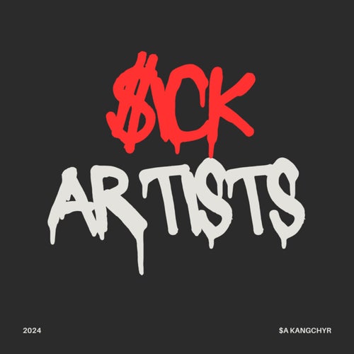 SICK ARTISTS