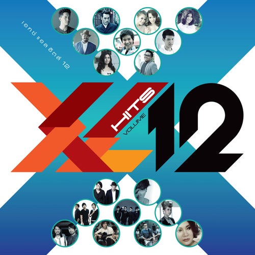 XL HITS, Vol. 12