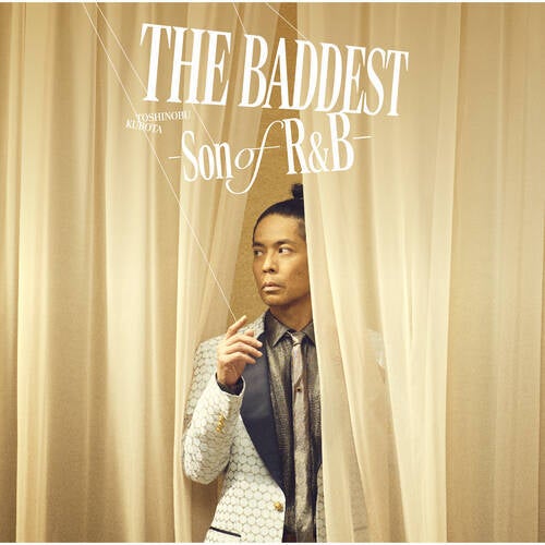THE BADDEST~Son of R and B~