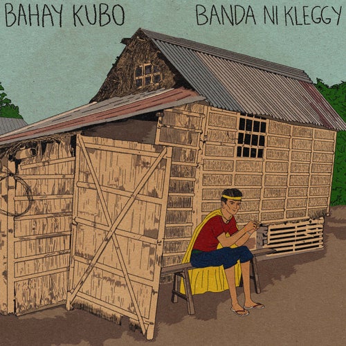 Bahay Kubo