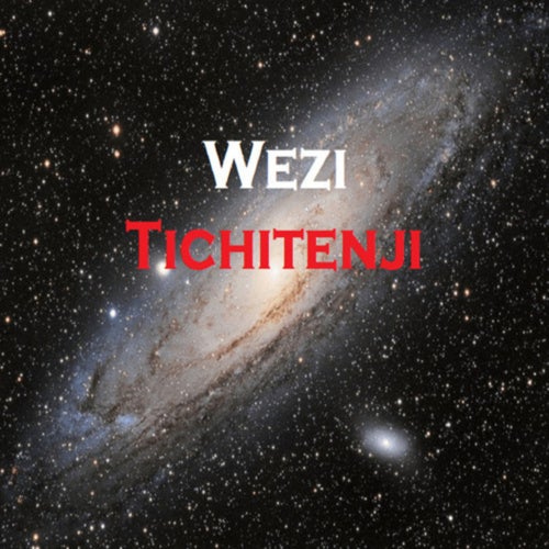 Tichitenji