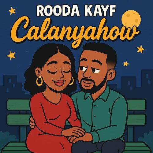 Calanyahow