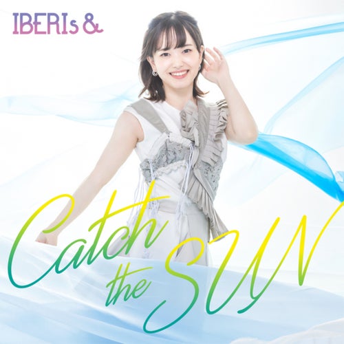 Catch The Sun (Haruka Solo Version)