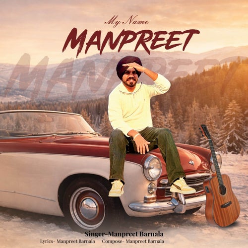 My Name Manpreet