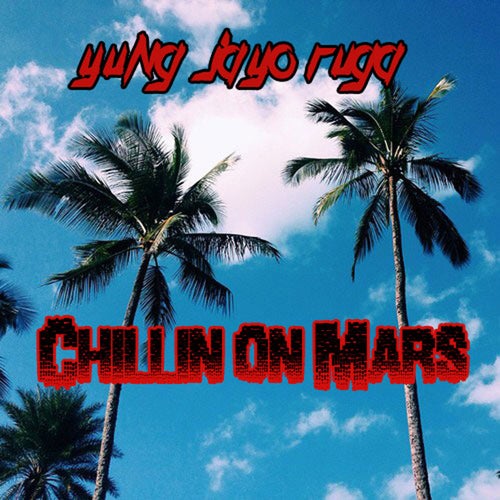 Chillin On Mars