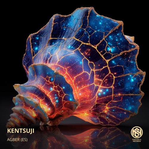 KENTSUJI