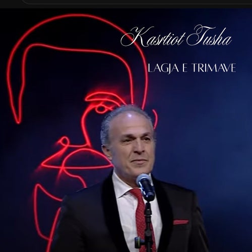 LAGJA E TRIMAVE