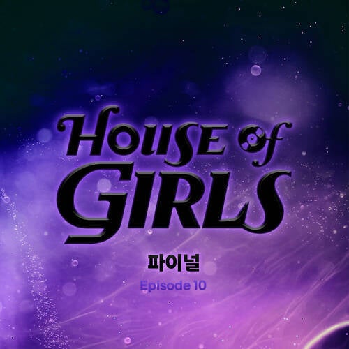 House of Girls, Episode 10