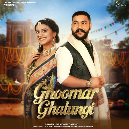 Ghoomar Ghalungi