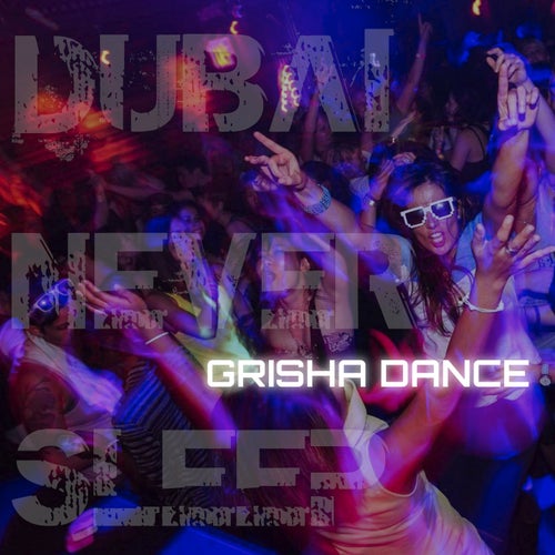 Grisha Dance