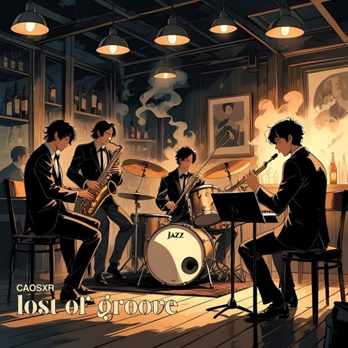 lost of groove