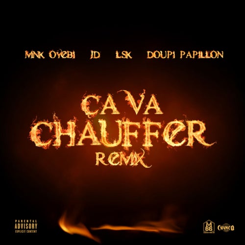 Ça Va Chauffer (Remix)