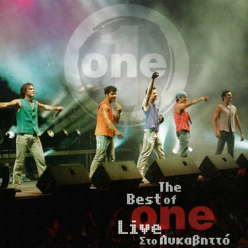 The Best Of One Sto Likavitto