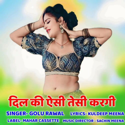 Dil Ki Aesi Tesi Kargi
