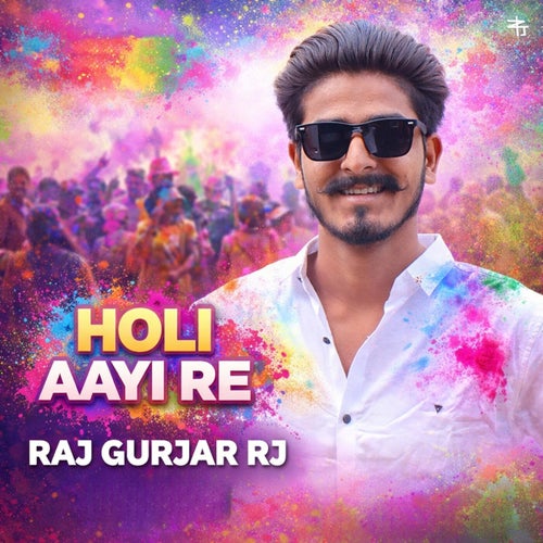 Holi Aayi Re