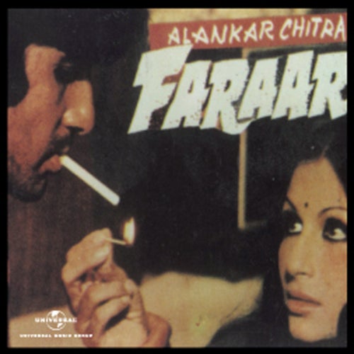 Faraar (Original Motion Picture Soundtrack)
