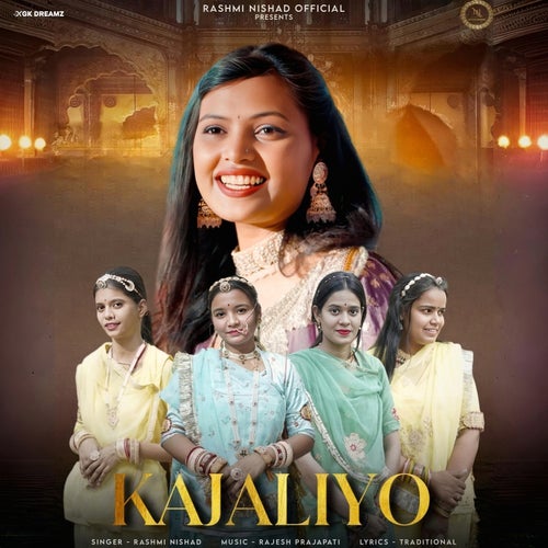 Kajliyo