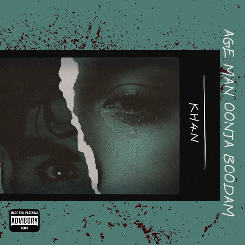 Age Man Oonja Boodam