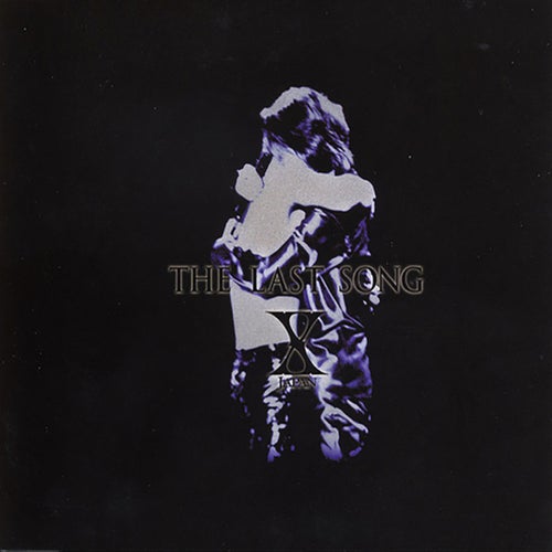 The Last Song