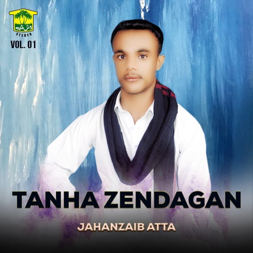 Tanha Zendagan, Vol. 01