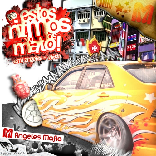 Estos ritmos yo los mato!