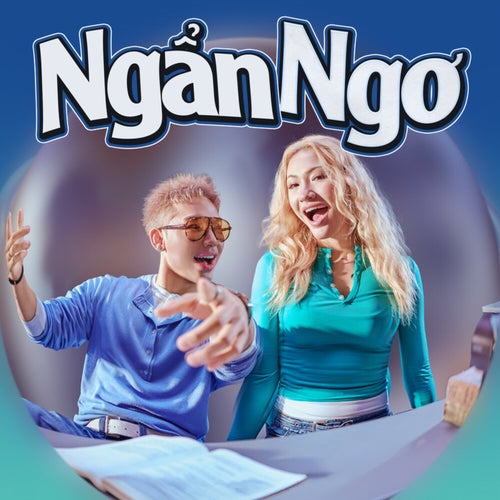Ngẩn Ngơ