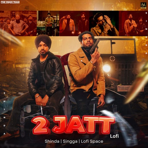 2 Jatt (feat. Singga) (Lofi)