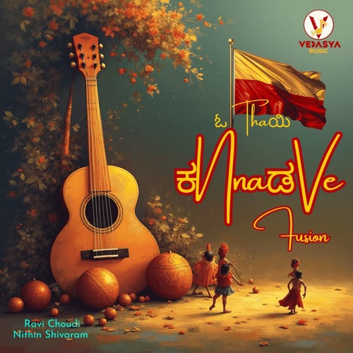 Oh Thayi Kannadave Fusion