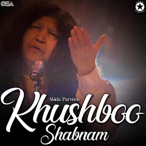 Khushboo Shabnam