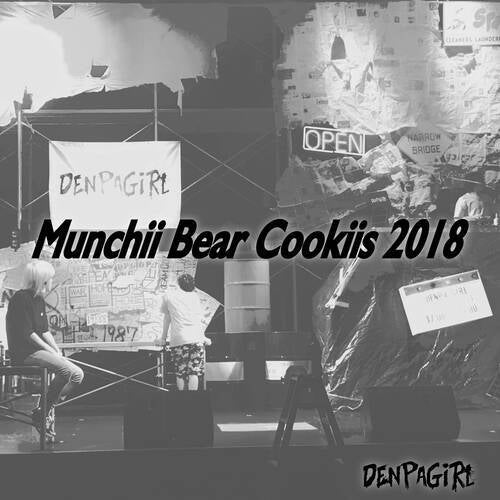 Munchii Bear Cookiis 2018