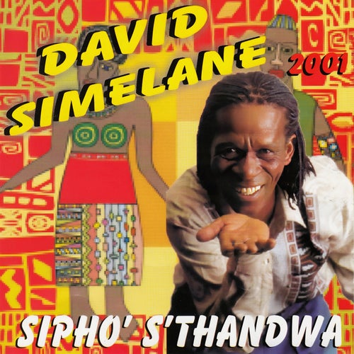 2001 Sipho' S'Thandwa